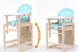 2016特价餐椅宝宝座椅酒店餐厅家用婴儿餐桌椅实木多功能儿童餐椅