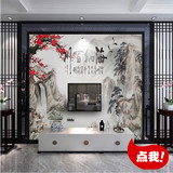 中式3D大型壁画酒店大堂客厅海纳百川梅花山水画电视背景墙纸壁画