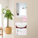 面盆美松竹鸟词浴室柜组合小户型卫生间挂墙式PVC板吊柜洗手洗脸