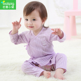 婴儿内衣0-3个月6 初生宝宝春装套装纯棉薄和尚服 新生儿夏季衣服
