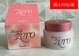 韩国进口正品Banila CO/芭妮兰zero致柔卸妆膏 乳100ml 温和保湿