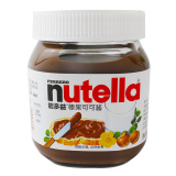 【10月新货】费列罗Nutella能多益榛果可可酱/巧克力酱350g 包邮