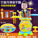 儿童童趣爵士鼓宝宝拍拍鼓架子鼓带话筒趣味音乐益智玩具带麦克风