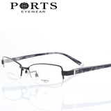 正品PORTS宝姿纯钛眼镜架男士配镜半框近视眼镜框PT2342 BLK SGN