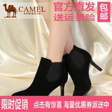 Camel骆驼简约女鞋高跟新款细跟短靴短筒尖头马丁靴靴子A94112618