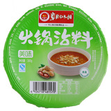 【天猫超市】草原红太阳 美味火锅蘸料 160g/盒 调味品 鲜美 方便