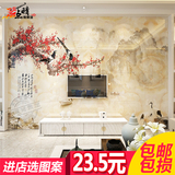 3d瓷砖背景墙 客厅沙发电视浮雕陶瓷背景墙大理石 山水梅花