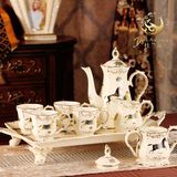 欧式陶瓷咖啡具套装 英式下午花茶红茶杯茶具带托盘 高档结婚礼物