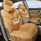 吉利帝豪EC7远景GX7博越时尚专用汽车座套全包毛绒布艺坐垫座椅套
