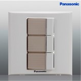 Panasonic 松下开关插座面板正品 亮彩86型系列 三开双控开关