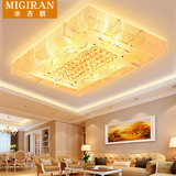 欧式金色水晶LED吸顶灯长方形大气客厅灯饰酒店大堂餐厅卧室灯具