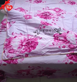 特价高档纯棉加厚澳毛磨毛布料批发2.5米宽定做床单被套布料