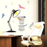 墙贴纸贴画个性创意书房书桌台灯办公室教室墙面装饰现代简约家居