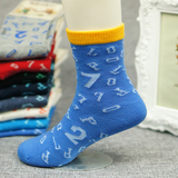 【5折清仓】贝比品牌4-10岁高档精梳棉男童数字中筒纯棉宝宝袜子