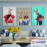 个性创意搞笑兔子三联动物有框画餐厅发廊咖啡厅玄关无框画书酒吧
