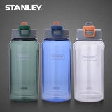 Stanley品牌 健康塑料水杯 户外运动便携旅行水壶水瓶 700ml 正品