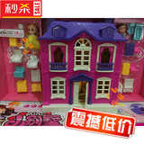 芭美儿5516小别墅芭比洋娃娃屋梦幻房间甜甜屋过家家女孩儿童玩具