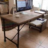 美式全实木电脑桌铁艺滚轮办公桌升降书桌写字台复古北欧台式桌子