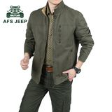 AFS JEEP战地吉普纯棉双面穿夹克 男士大码春款夹克衫外套男上衣