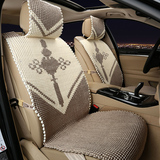 夏季高档座套宝马5系专车专用X1x3X4x5奥迪Q5A6L手编冰丝汽车坐垫