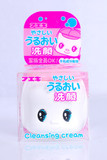 正品日本FUEKI好朋友樱花牛乳泡泡儿童孕妇洗面膏/洗面奶深层清洁