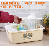大号婴幼儿餐具箱 宝宝奶瓶干燥架收纳箱母婴用品储存盒支架带盖