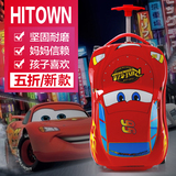 Hitown可爱汽车儿童拉杆箱小旅行箱包男卡通行李箱子宝宝拉箱18寸