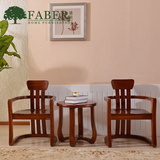 现代新中式红椿木实木组合客厅家具小户型二人木头沙发椅茶几套装