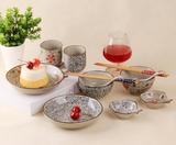 ZAKKA 景德镇 日式釉下彩和风陶瓷餐具 12头套装碗盘碟筷杯套装