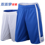 NIKE耐克短裤男运动裤 新款篮球短裤比赛球裤 703218-412-463-611