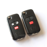 比亚迪F3折叠钥匙改装 F3R f3r 遥控器外壳 比亚迪专用 汽车用品