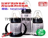 韩国代购正品NUK PPSU材质300ml黑卡其色奢华风宽口径嘴婴儿奶瓶