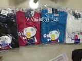 YONEX尤尼克斯YY15款最新限定 羽毛球服文化衫 16236 CH JP日本制