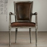 美式实木餐椅 复古做旧褐色皮革椅子 法式扶手柳钉餐椅 软包椅子