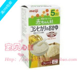 日本原装进口婴儿辅食明治婴儿纯大米米粉 5个月 AH08 17.1