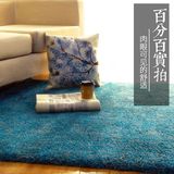 地毯客厅茶几现代简约长方形 房间沙发卧室北欧床边宜家日式定制