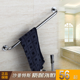 全铜浴室扶手卫生间浴缸扶手加厚牢固型 淋浴房扶手加长30-90cm