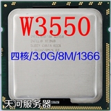 intel 至强 W3550 CPU 3.06G/130w 4核8线程 X5560 X5570 I7 950