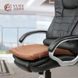 远宜家纺可爱卡通记忆棉椅子坐垫加大50cm办公室冬季椅垫沙发座垫