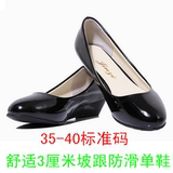 16春秋新款防滑黑色职业鞋坡跟女鞋单鞋3cm低跟女工作鞋黑色皮鞋