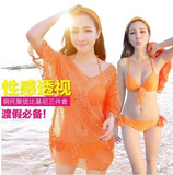 韩国比基尼三件套泳装防晒罩衫海边度假bikini小胸钢托聚拢泳衣女