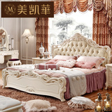 美凯华家具 欧式床双人白色真皮床 法式公主高箱床 橡木美式床1.8