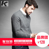 [包邮]Kuegou 男士圆领毛衫 男春季修身针织衫 时尚套头毛衣14012
