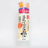 日本代购 SANA豆乳美肌美白保湿化妆水 清爽滋润型孕妇可用 200ml