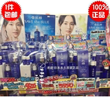 现货 日本代购 KOSE高丝2015年药用雪肌精化妆水500ML30周年