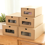 加厚抽屉鞋盒透明鞋盒 男女抽屉式鞋子收纳盒 纸鞋盒63010