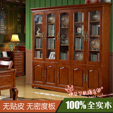 全实木衣柜美式乡村松木欧式韩式田园3门4门书柜