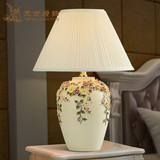 梵古 欧式台灯卧室床头 暖光LED婚房小玫瑰花浪漫温馨灯具可调光
