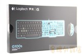 Logitech/罗技G100S有线游戏键鼠套装 正品行货LOL游戏鼠标键盘