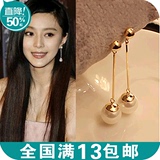 OE0192 韩国饰品批发 OL气质 镀14K金珍珠流苏耳环气质耳坠 耳饰